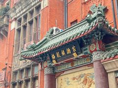 -梅龙镇酒家(南京西路总店)