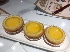 松化鸡蛋挞-赏点粤式点心(广州塔店)