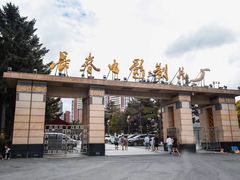 -长影旧址博物馆