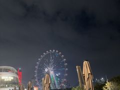 -故里和山·成都火锅(欢乐港湾店)