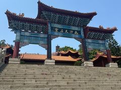-南沙天后宫景区