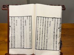 -王阳明故居