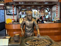 -北京小肠陈饭庄(方庄店)