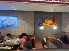 -蝎王府羊蝎子(虎坊桥总店)