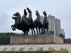 -洛阳周王城天子驾六博物馆