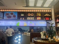 -勤德兴(湖滨路店)