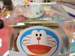 -泽田本家·铜锣烧(环贸店)