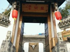 -慢丽江·云南野生菌土鸡锅(付家庄店)