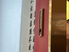 -得意啫·广东啫啫煲(前海HOP店)