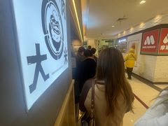-肉肉大米(金虹桥店)