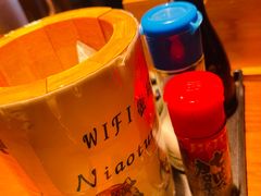 -鸟屯(三里屯店)