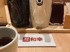 -和幸(春熙路群光广场店)