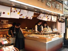 -銀座あけぼの(銀座本店)