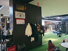 -冠军健身