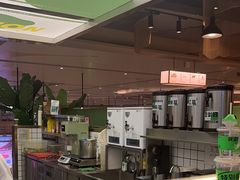 -Yes Lemon就是柠·手打柠檬茶(苏州中心一店)