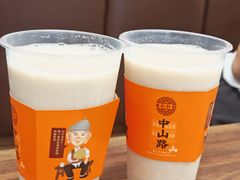 -黄则和花生汤(中山路店)