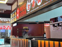 -刘二妈米皮(步行街店)