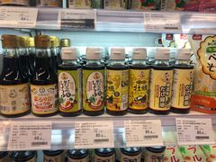 -Ole'超市(汉街万达店)