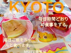 -华莱士·全鸡汉堡(杭州武林店)