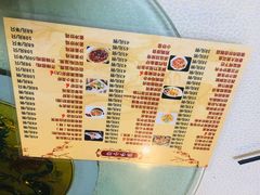 菜单-天宝食坊·啫啫煲大排档(西华路店)