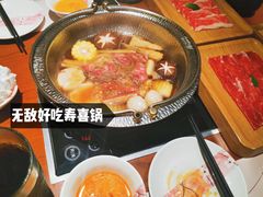 -莲花国际广场