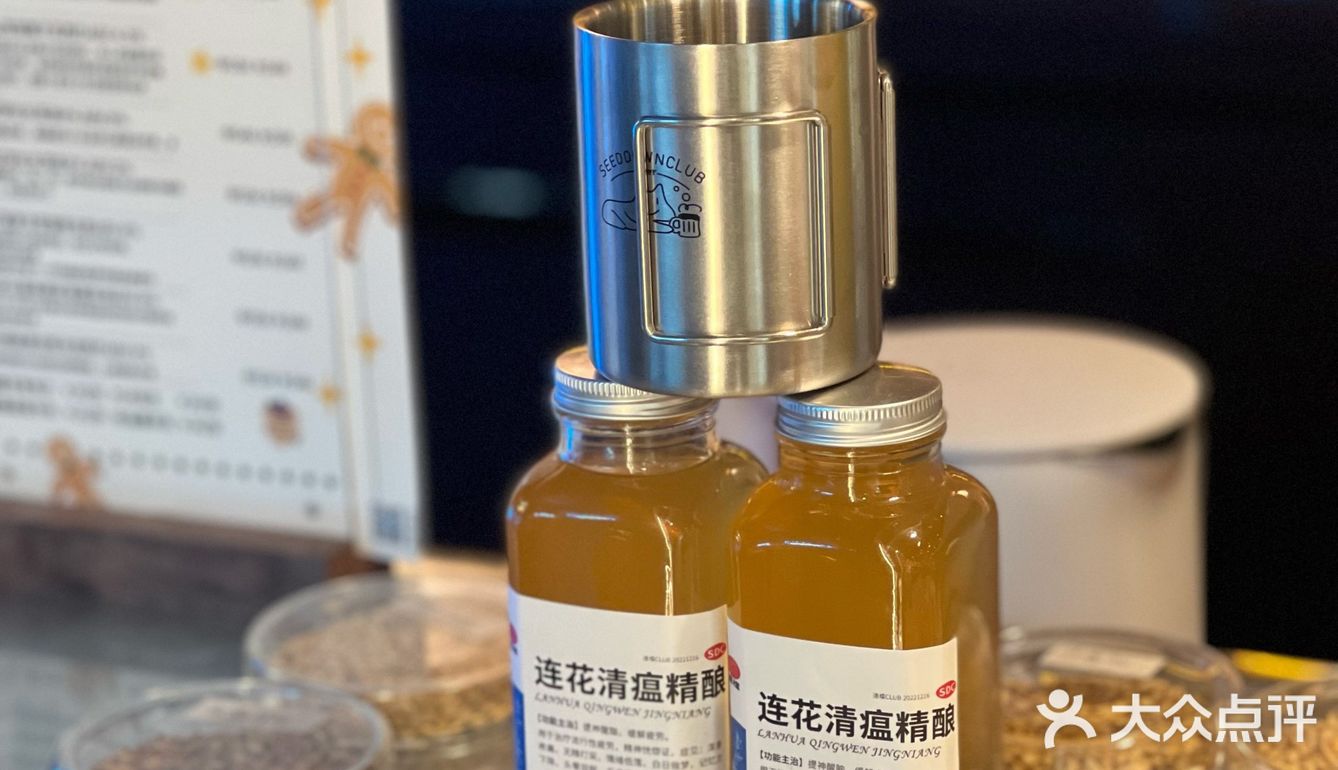 绝了！SEED DOWN適檔咖啡居然出啤酒精酿了！🍻