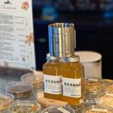 绝了！SEED DOWN適檔咖啡居然出啤酒精酿了！🍻