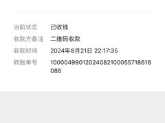 -六公里老火锅(总店)