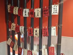 -听涛雅苑百味饺子老家菜馆