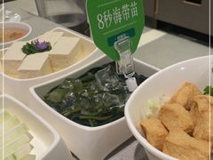 -海底捞火锅(绿洲梦想店)