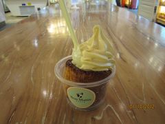 冰淇淋布丁面包-早安巴黎(四季坊店)