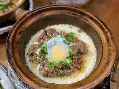 -红星光发煲仔饭(大石街店)