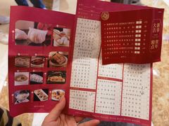 -金悦轩海鲜酒家(南宁店)
