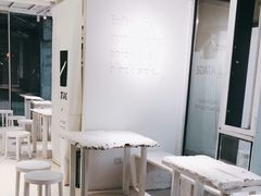 用餐区-BLATAGE COFFEE