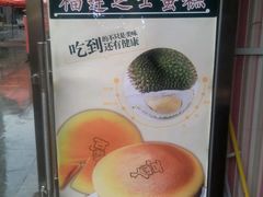 -屈礼洪