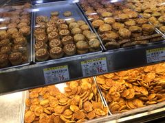 -赞记龙凤礼饼(广州市二宫向群宾馆店)