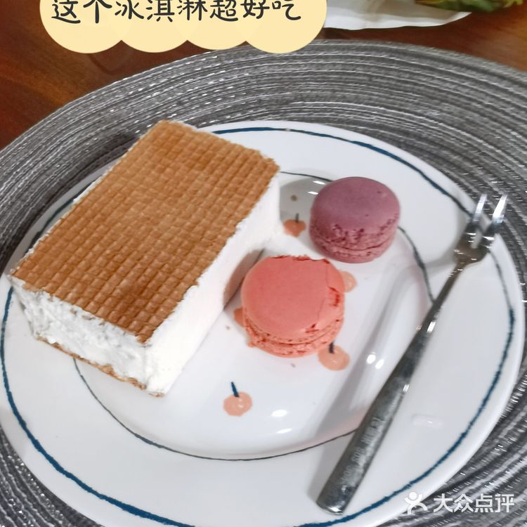 想吃英式?美式?法式还是阿根廷?来这里吧~