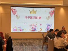 -湖锦酒楼·32年地道湖北菜(光谷店)