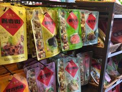 -天福号(前门店)
