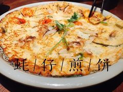 主食-大头虾越式风味餐厅(光明广场店)