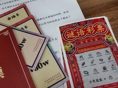 -剧狐剧本杀·月球探案馆(人民广场1号店)