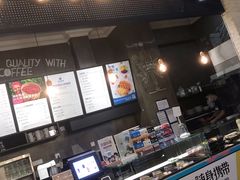 -海岩咖啡(茂业天地店)