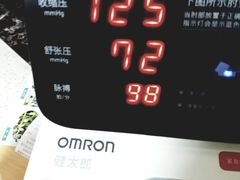 -天津市第三中心医院