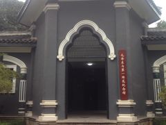 -湖南省立第一师范学校旧址