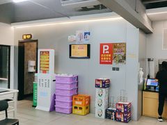 -老黑板筋(顺义总店)