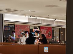 -海底捞火锅(航洋城店)