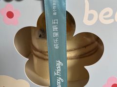 -Happy Friday生日蛋糕坊(方庄店)