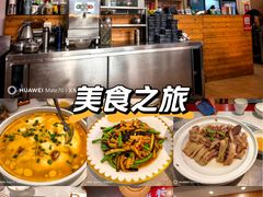 -全庆祥白莲鹅(总店)