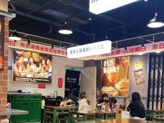 大堂-黑白电视长沙小吃(悦汇城店)