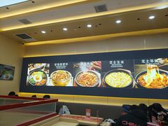 -食米家拌饭(梅溪新天地店)